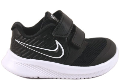 salg af NIKE STAR RUNNER 2 KIDS SORT SNEAKERS