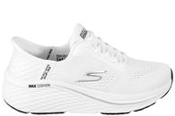 salg af SKECHERS MAX CUSHIONING ELITE 2.0 WHITE SLIP-INS